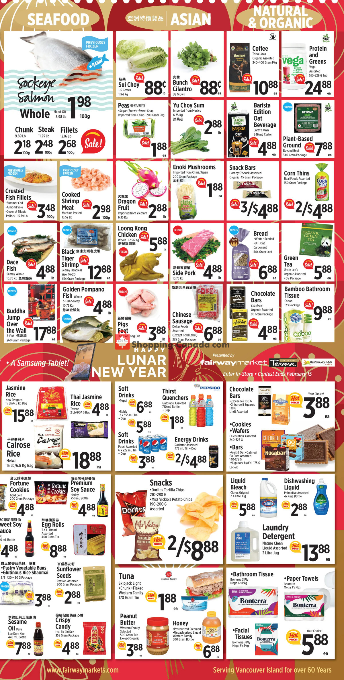 Fairway Market flyer from Friday February 2, 2024 to Thursday February 8, 2024 - page 3