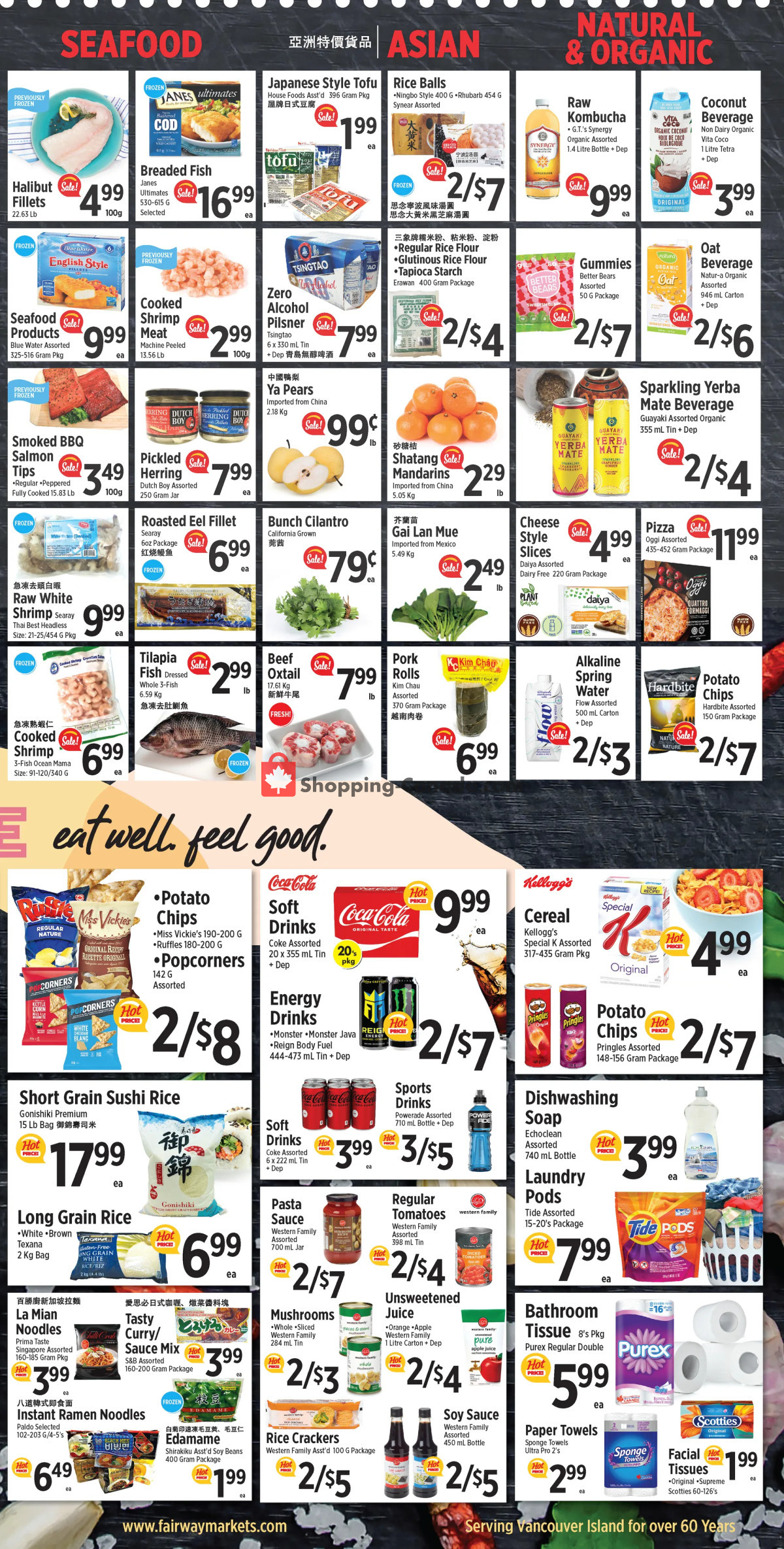 Fairway Market flyer from Friday February 23, 2024 to Thursday February 29, 2024 - page 3