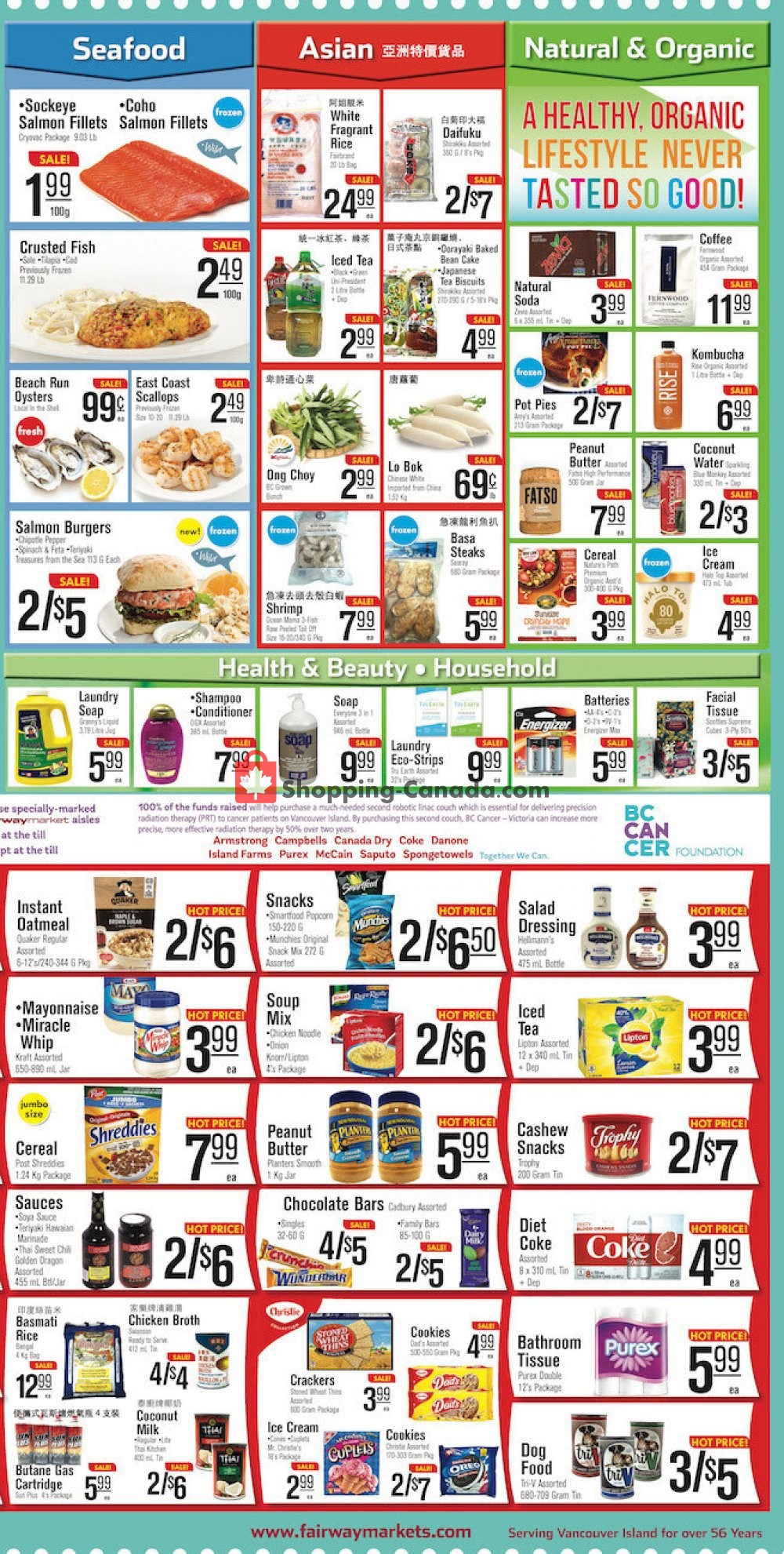 Fairway Market flyer from Friday August 7, 2020 to Thursday August 13, 2020 - page 3