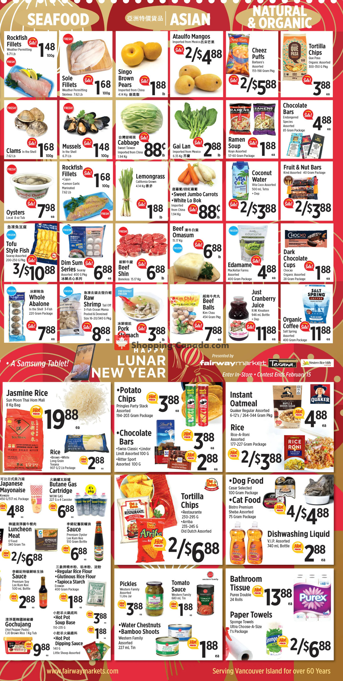 Fairway Market flyer from Friday February 9, 2024 to Thursday February 15, 2024 - page 3