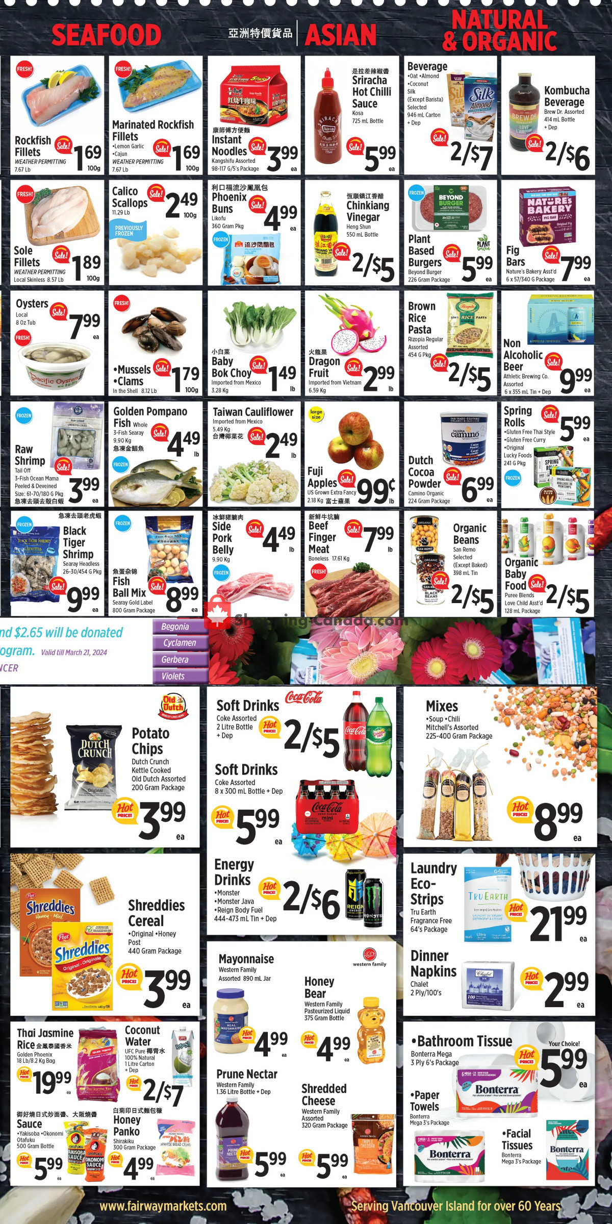 Fairway Market flyer from Friday March 1, 2024 to Thursday March 7, 2024 - page 3