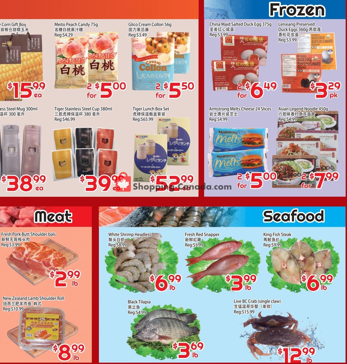 Famijoy flyer from Friday October 8, 2021 to Thursday October 14, 2021 - page 3