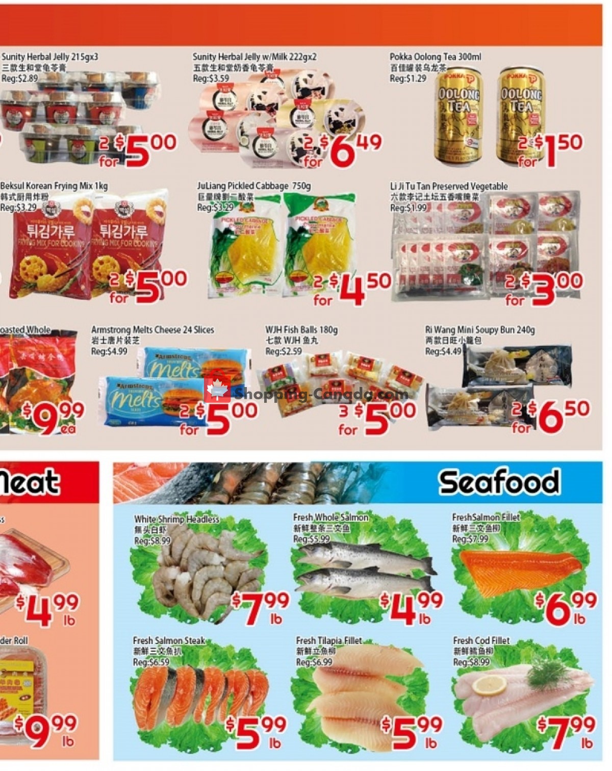 Famijoy flyer from Friday July 16, 2021 to Thursday July 22, 2021 - page 4