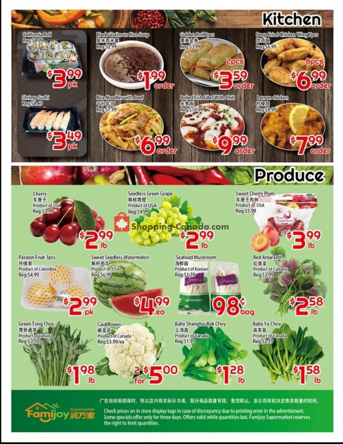 Famijoy flyer from Friday July 9, 2021 to Thursday July 15, 2021 - page 2