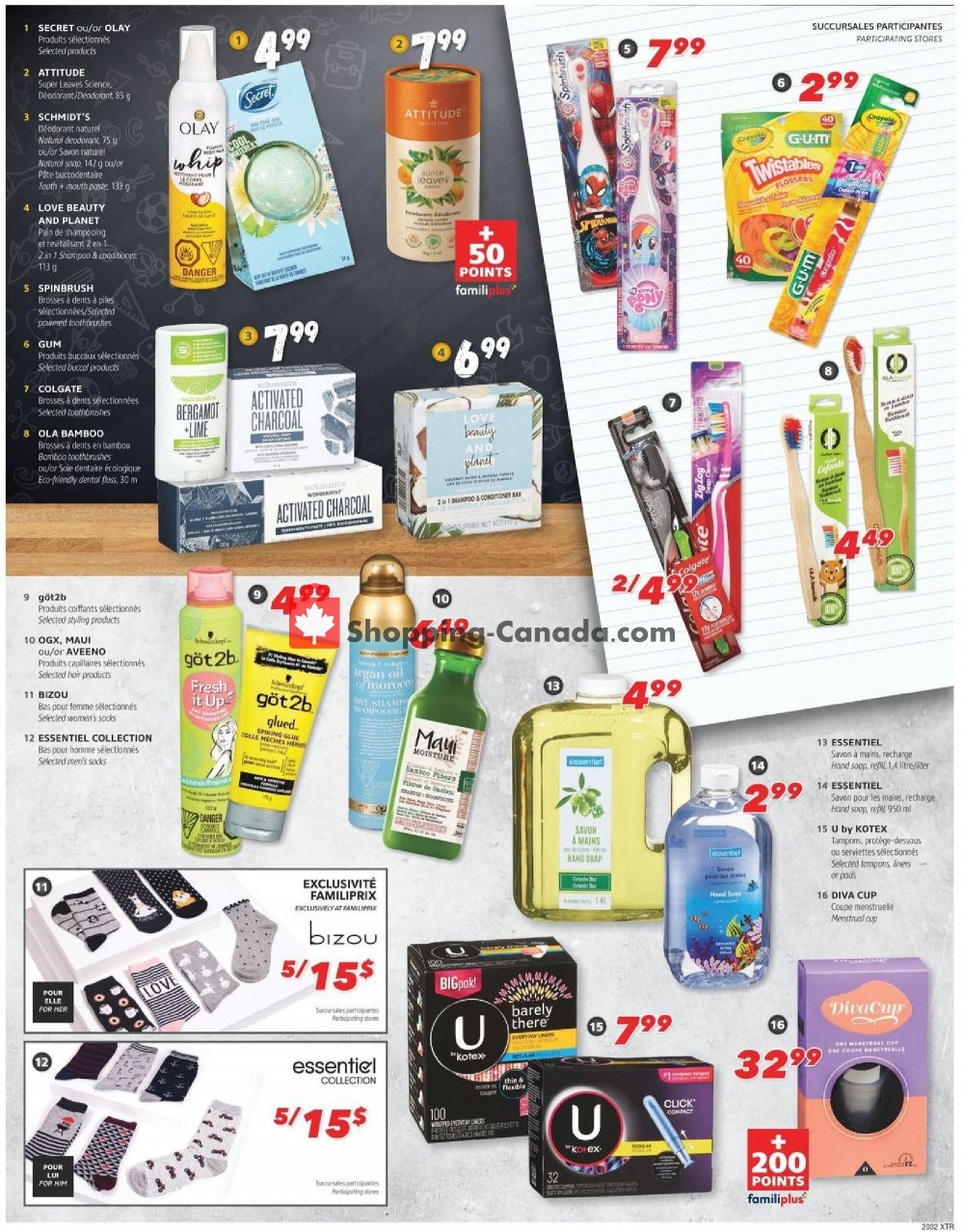 Familiprix flyer from Thursday August 6, 2020 to Wednesday August 26, 2020 - page 3