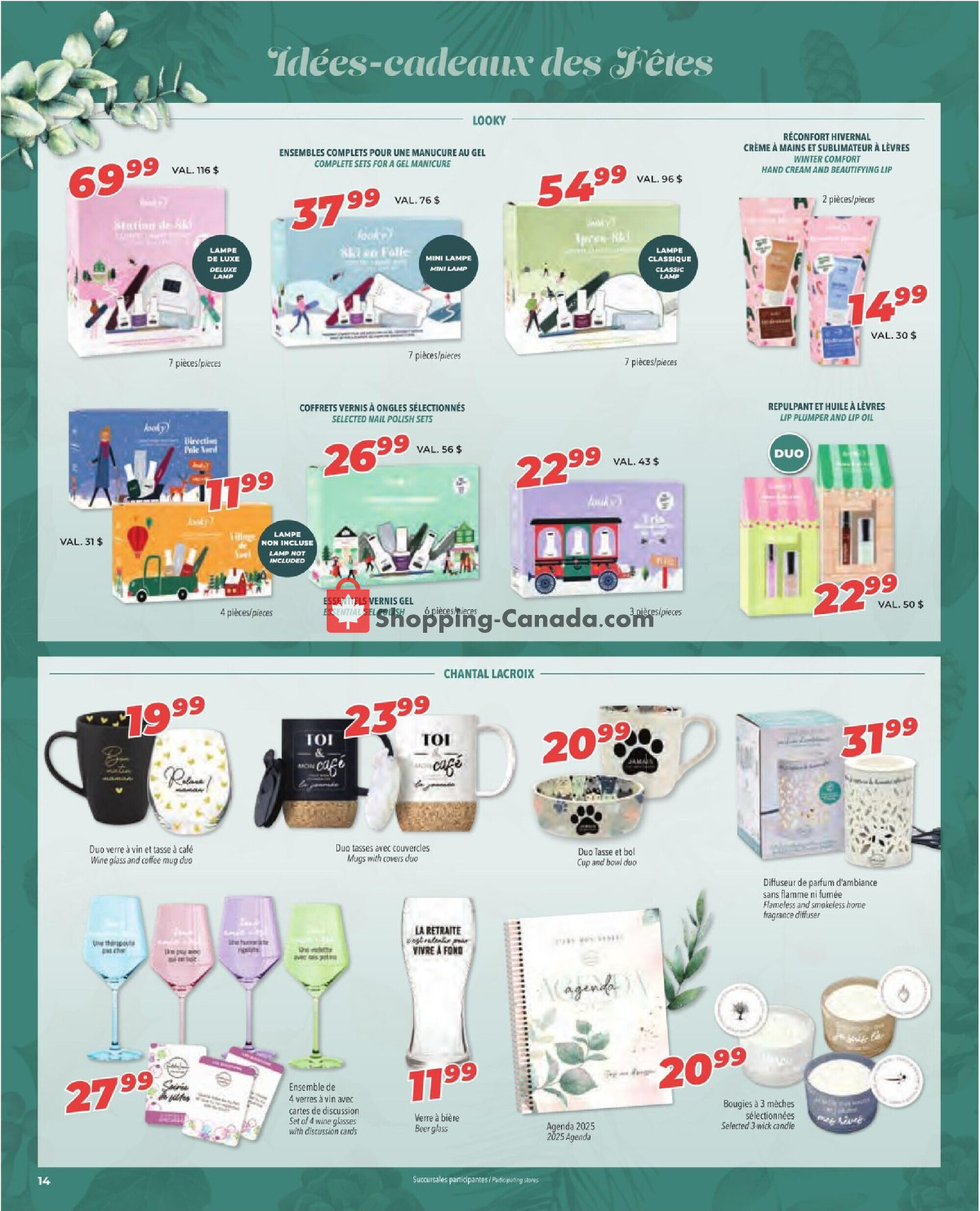 Familiprix flyer from Thursday December 5, 2024 to Wednesday December 25, 2024 - page 15