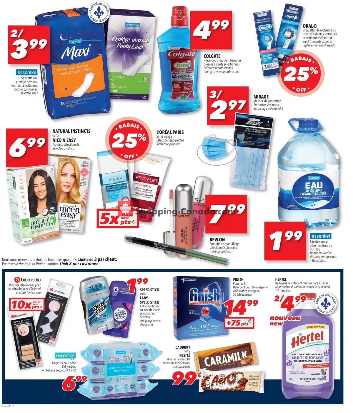 Familiprix flyer from Thursday June 10, 2021 to Wednesday June 16, 2021 - page 12