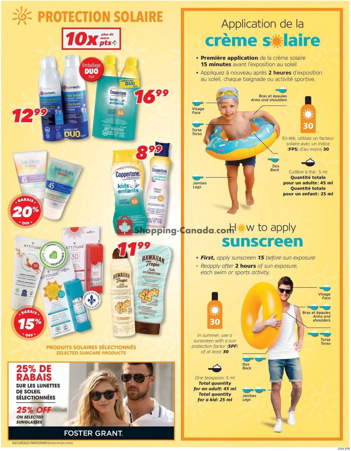 Familiprix flyer from Thursday June 10, 2021 to Wednesday June 16, 2021 - page 8