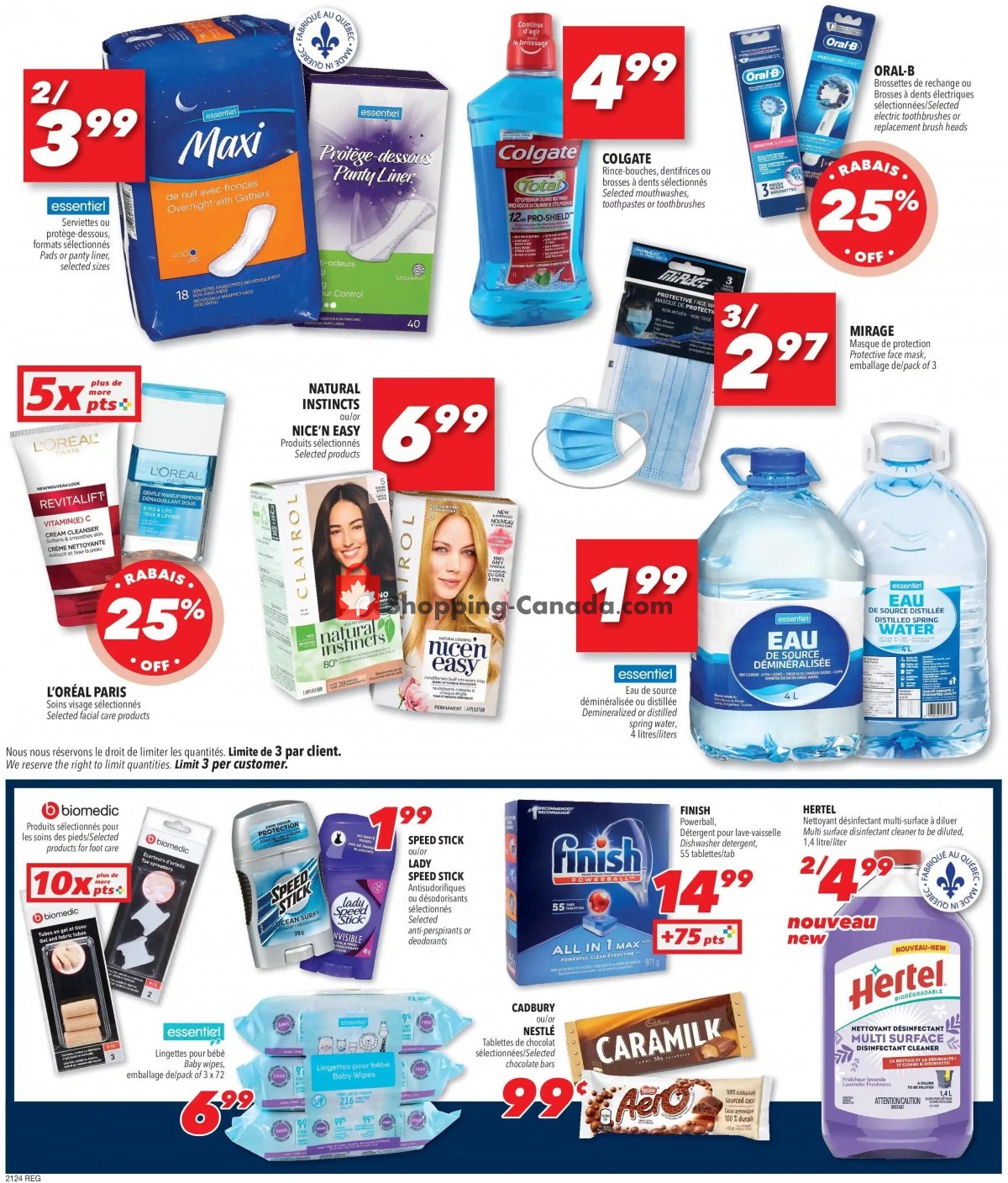Familiprix flyer from Thursday June 10, 2021 to Wednesday June 16, 2021 - page 13