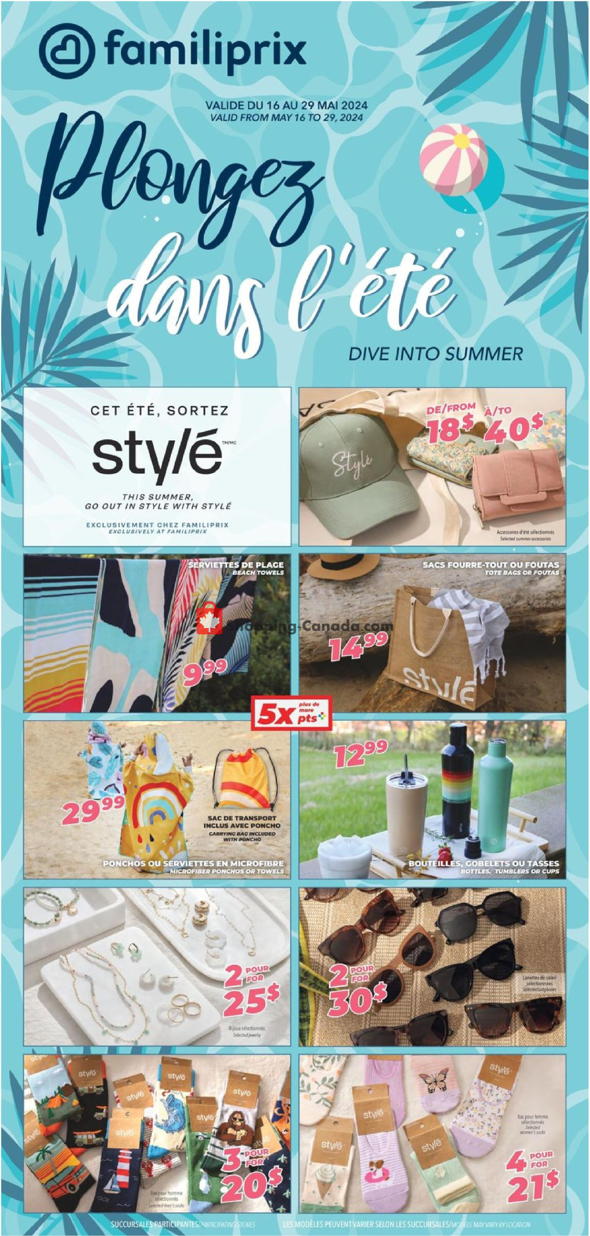 Familiprix flyer from Thursday May 23, 2024 to Wednesday May 29, 2024 - page 3