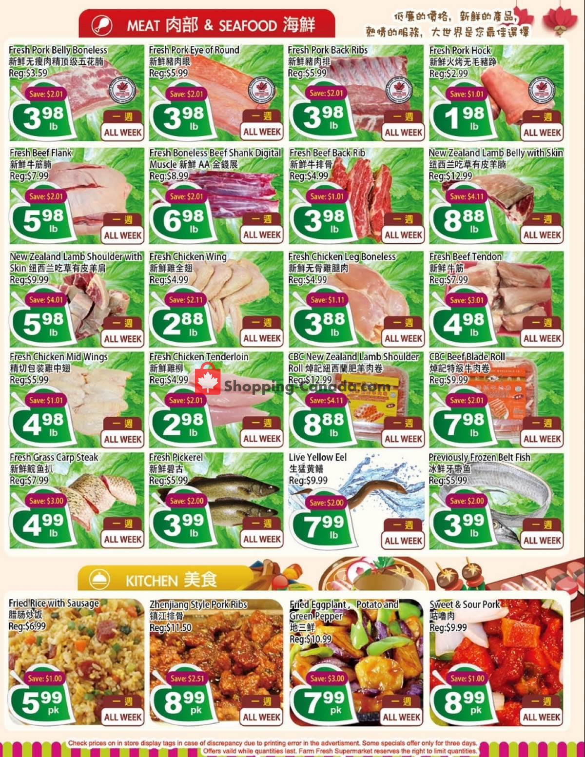 Farm Fresh Supermarkets flyer from Friday February 16, 2024 to Thursday February 22, 2024 - page 3