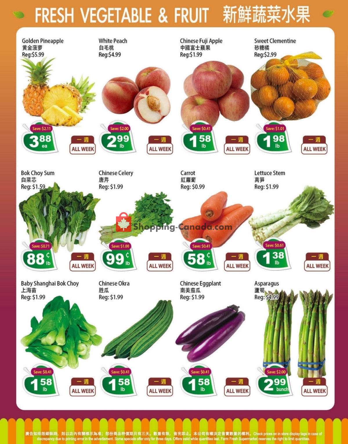 Farm Fresh Supermarkets flyer from Friday February 16, 2024 to Thursday February 22, 2024 - page 4