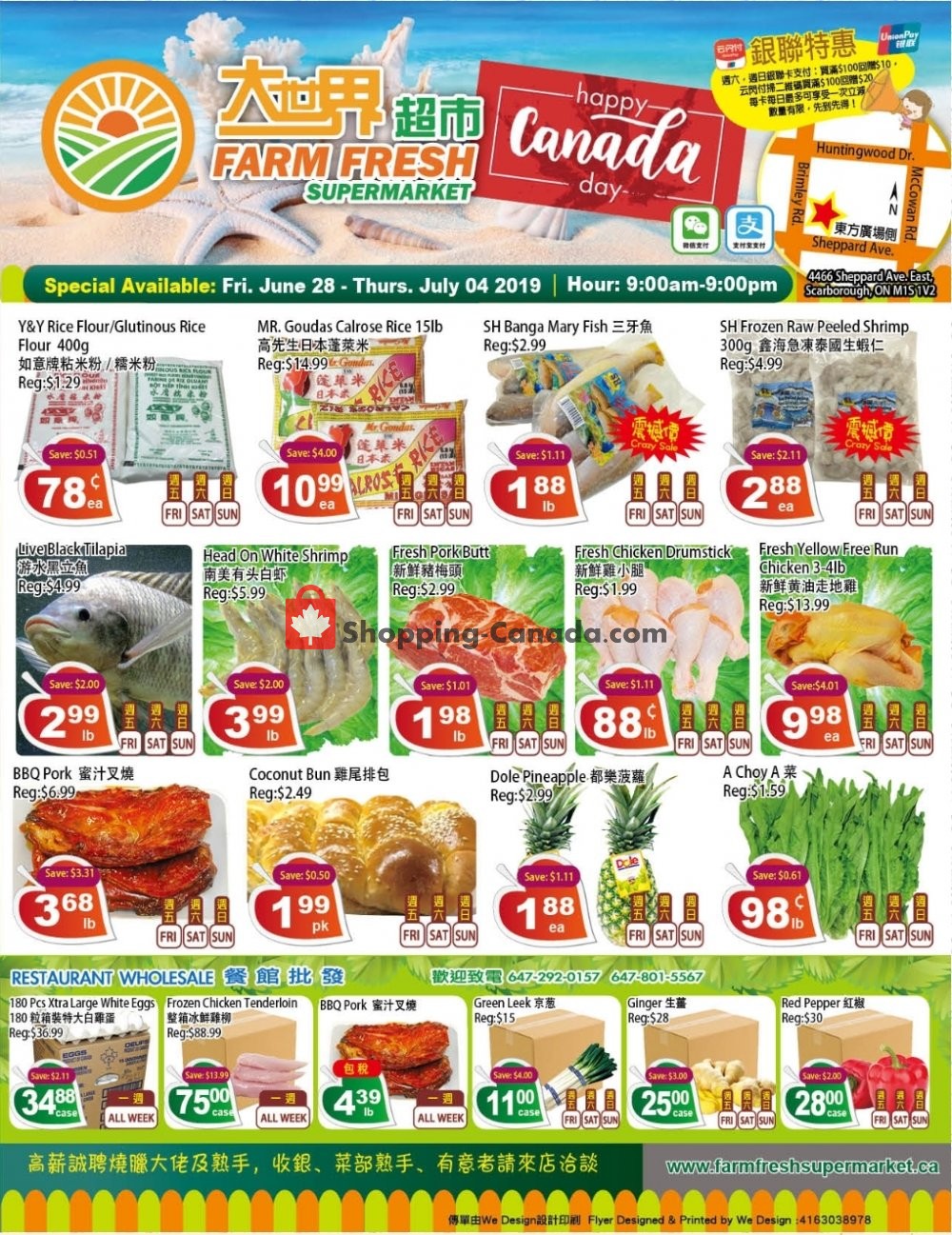Farm Fresh Supermarkets flyer from Friday June 28, 2019 to Thursday July 4, 2019 - page 1