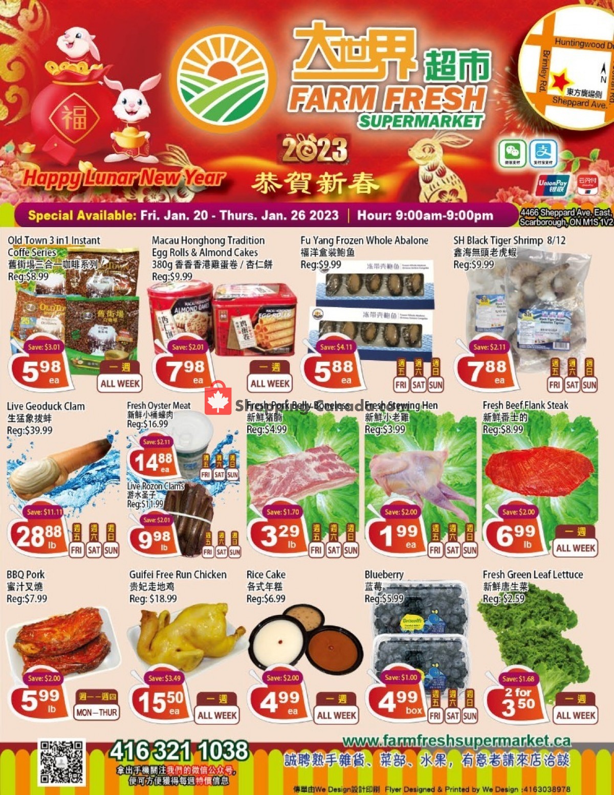 Farm Fresh Supermarkets Canada, flyer (Happy Lunar New Year) January