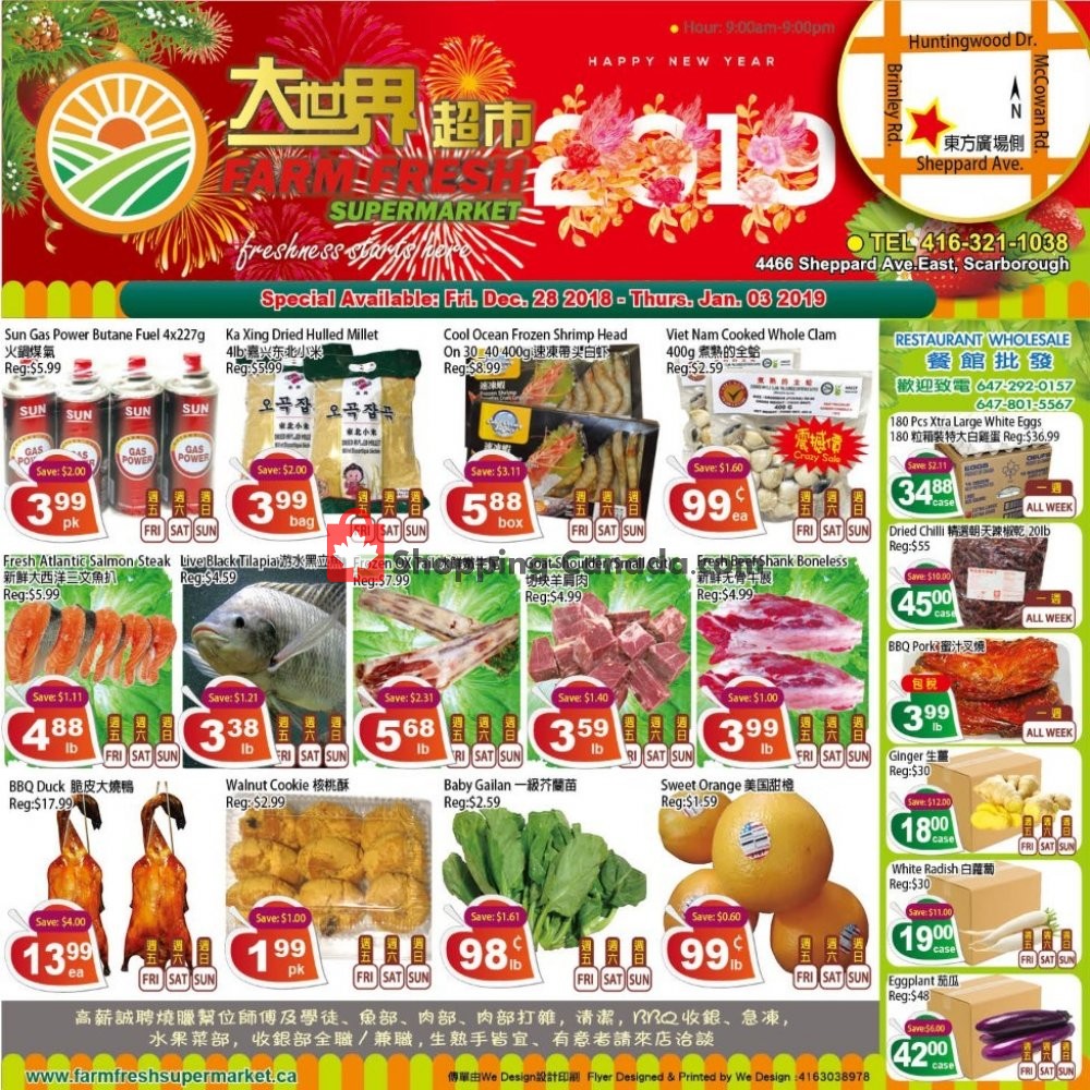 Farm Fresh Supermarkets flyer from Friday December 28, 2018 to Thursday January 3, 2019 - page 1