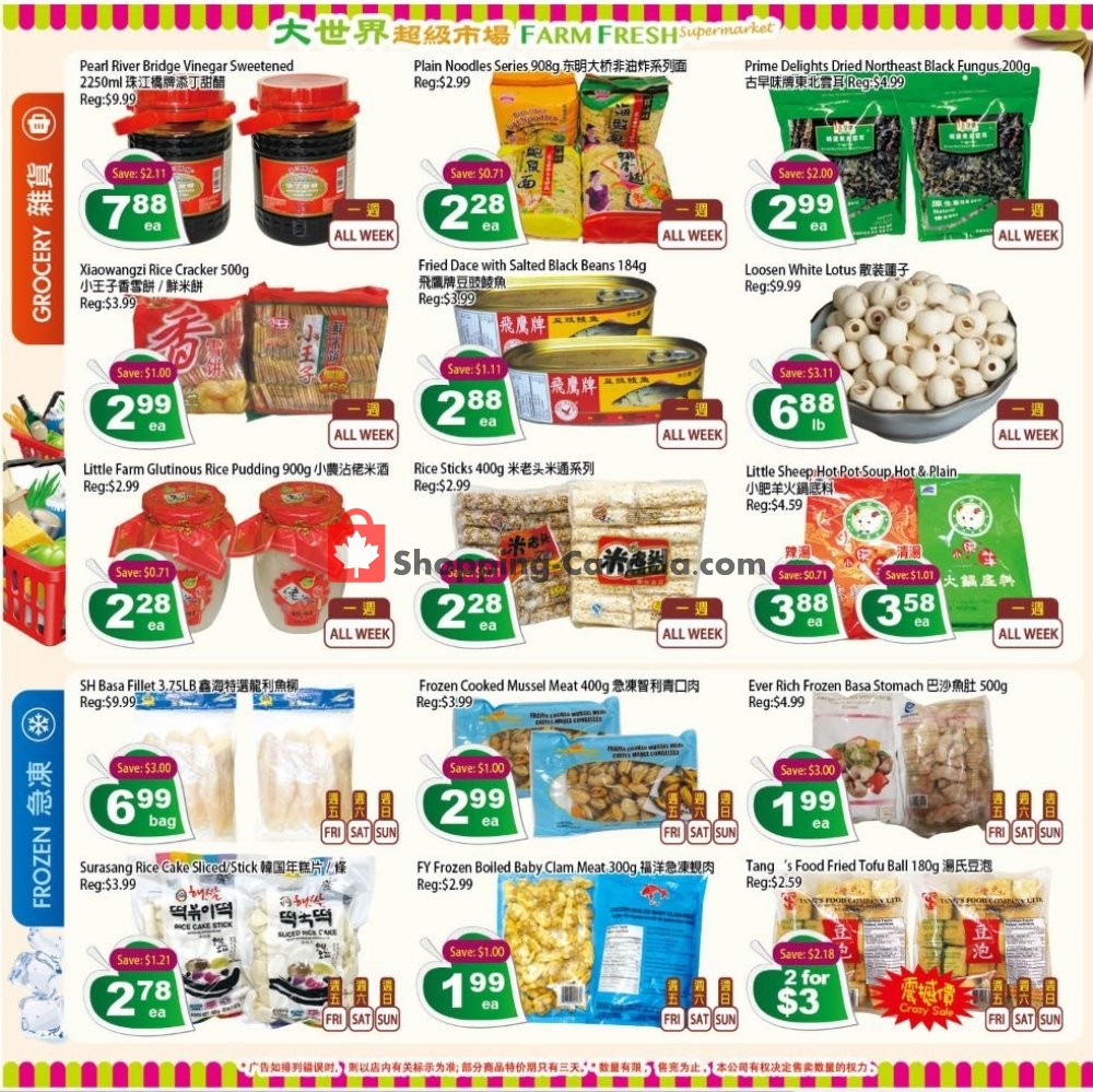 Farm Fresh Supermarkets flyer from Friday December 28, 2018 to Thursday January 3, 2019 - page 3