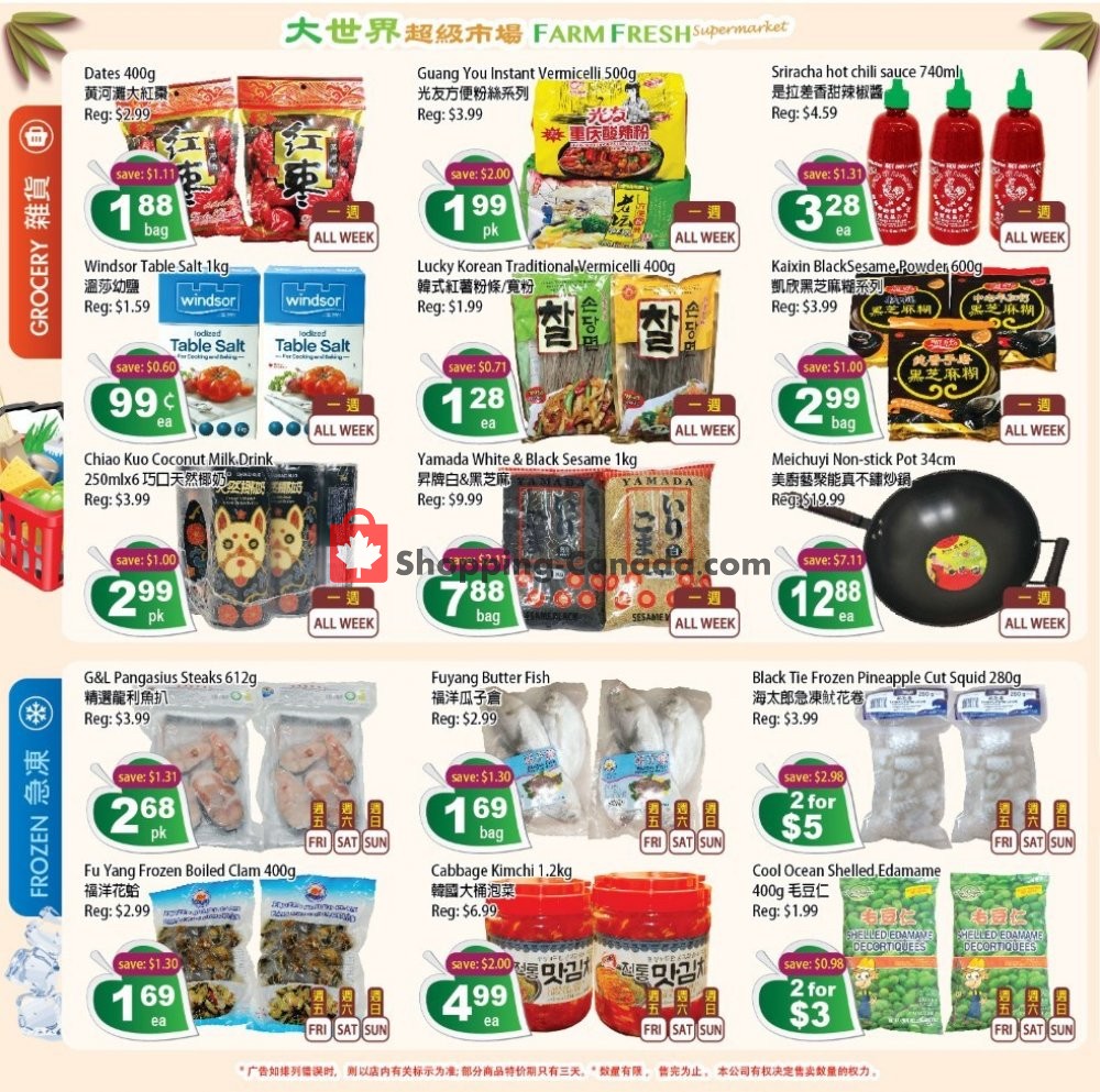 Farm Fresh Supermarkets flyer from Friday January 4, 2019 to Thursday January 10, 2019 - page 3