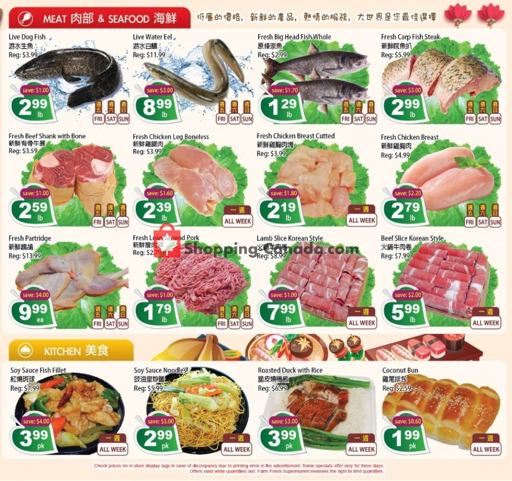 Farm Fresh Supermarkets flyer from Friday January 4, 2019 to Thursday January 10, 2019 - page 4
