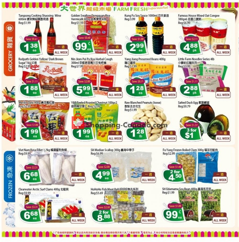 Farm Fresh Supermarkets flyer from Friday August 9, 2019 to Thursday August 15, 2019 - page 3