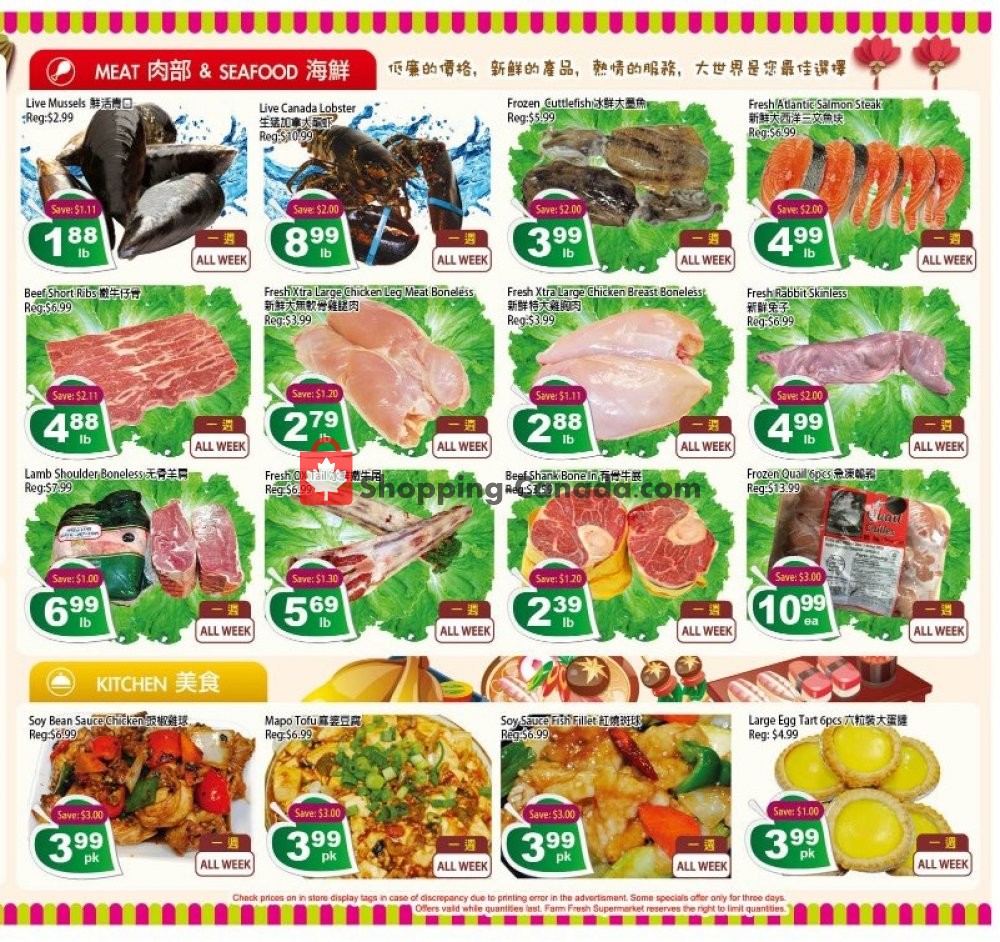 Farm Fresh Supermarkets flyer from Friday August 9, 2019 to Thursday August 15, 2019 - page 4