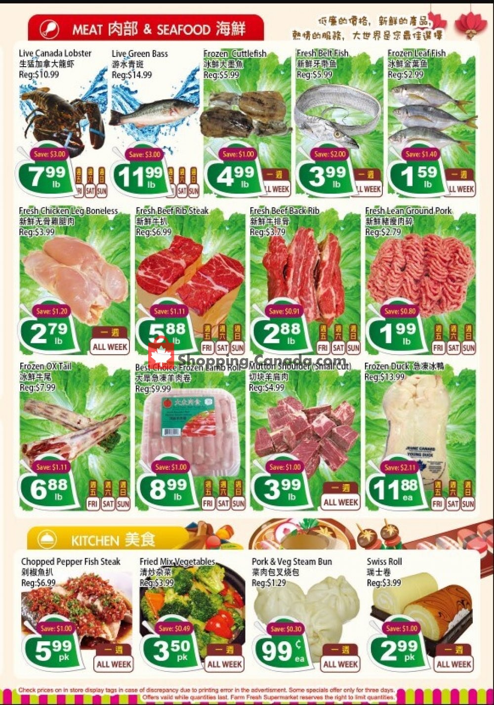 Farm Fresh Supermarkets flyer from Friday August 7, 2020 to Thursday August 13, 2020 - page 4
