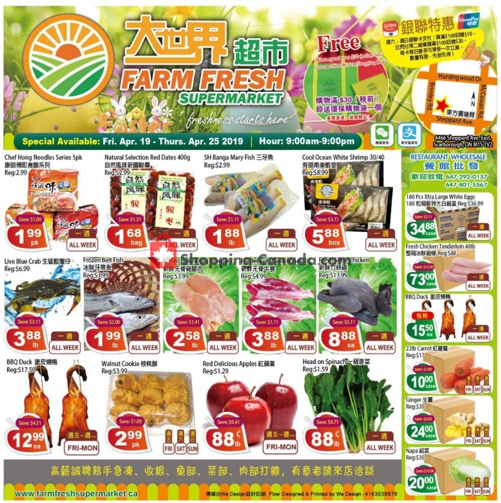 Farm Fresh Supermarkets flyer from Friday April 19, 2019 to Thursday April 25, 2019 - page 1