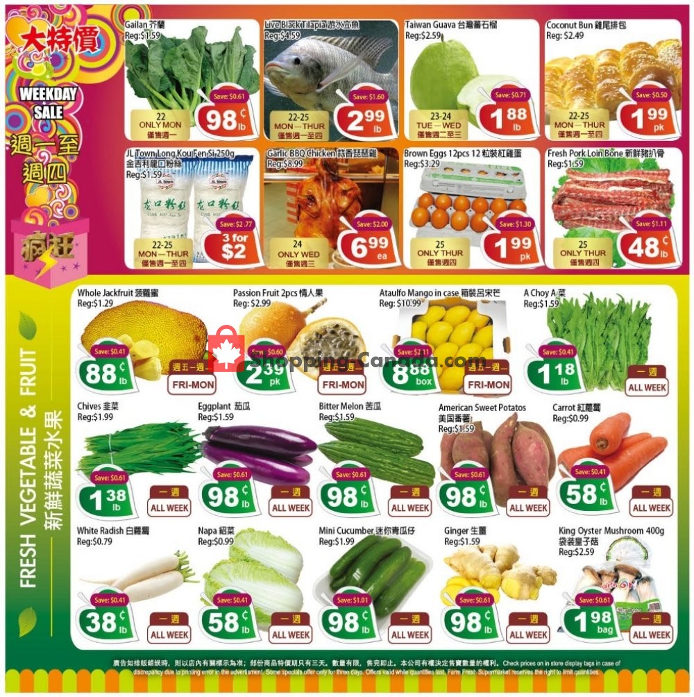 Farm Fresh Supermarkets flyer from Friday April 19, 2019 to Thursday April 25, 2019 - page 2