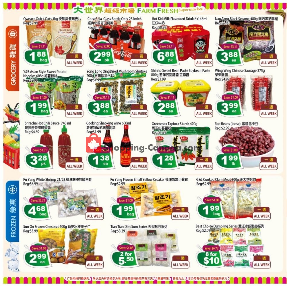 Farm Fresh Supermarkets flyer from Friday April 19, 2019 to Thursday April 25, 2019 - page 3