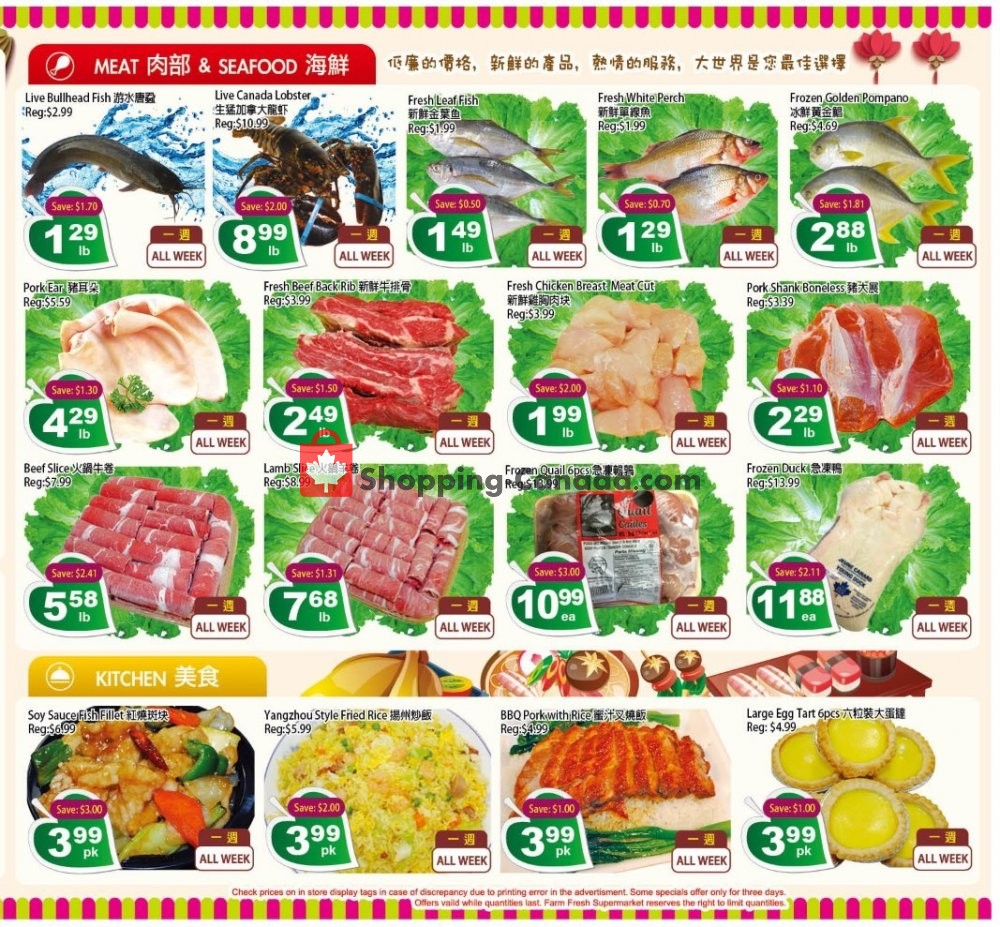 Farm Fresh Supermarkets flyer from Friday April 19, 2019 to Thursday April 25, 2019 - page 4