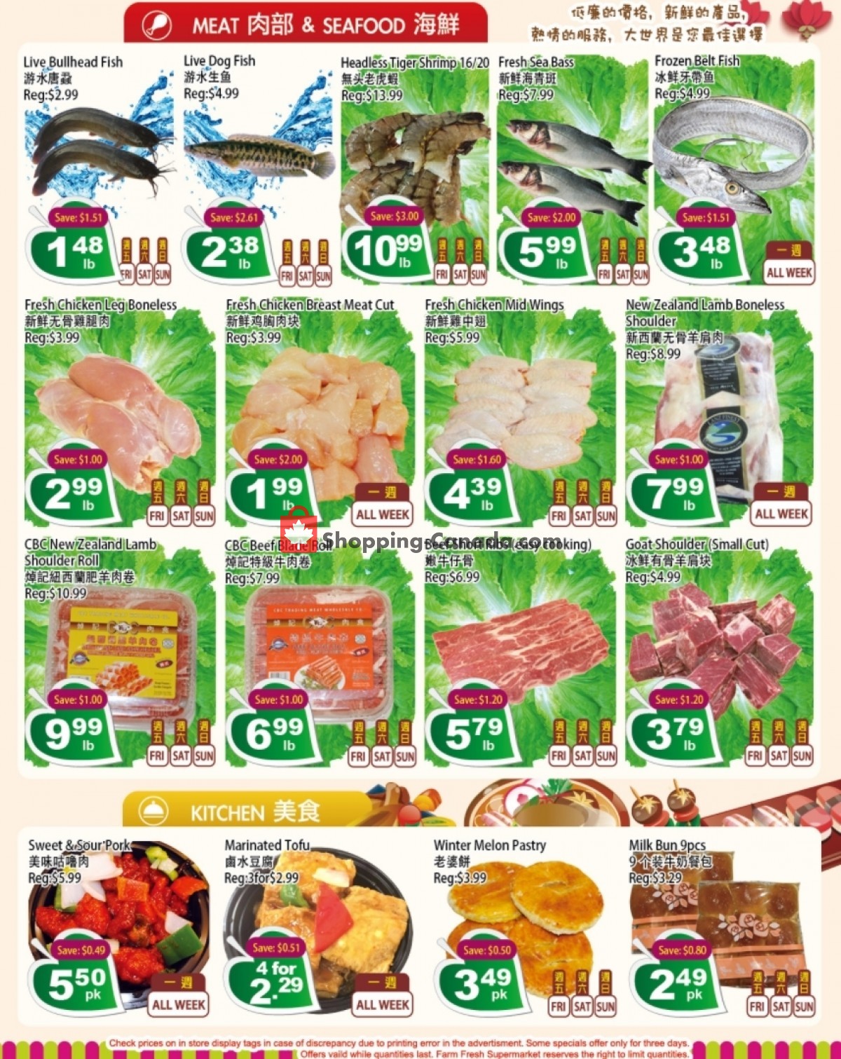 Farm Fresh Supermarkets flyer from Friday April 2, 2021 to Thursday April 8, 2021 - page 4