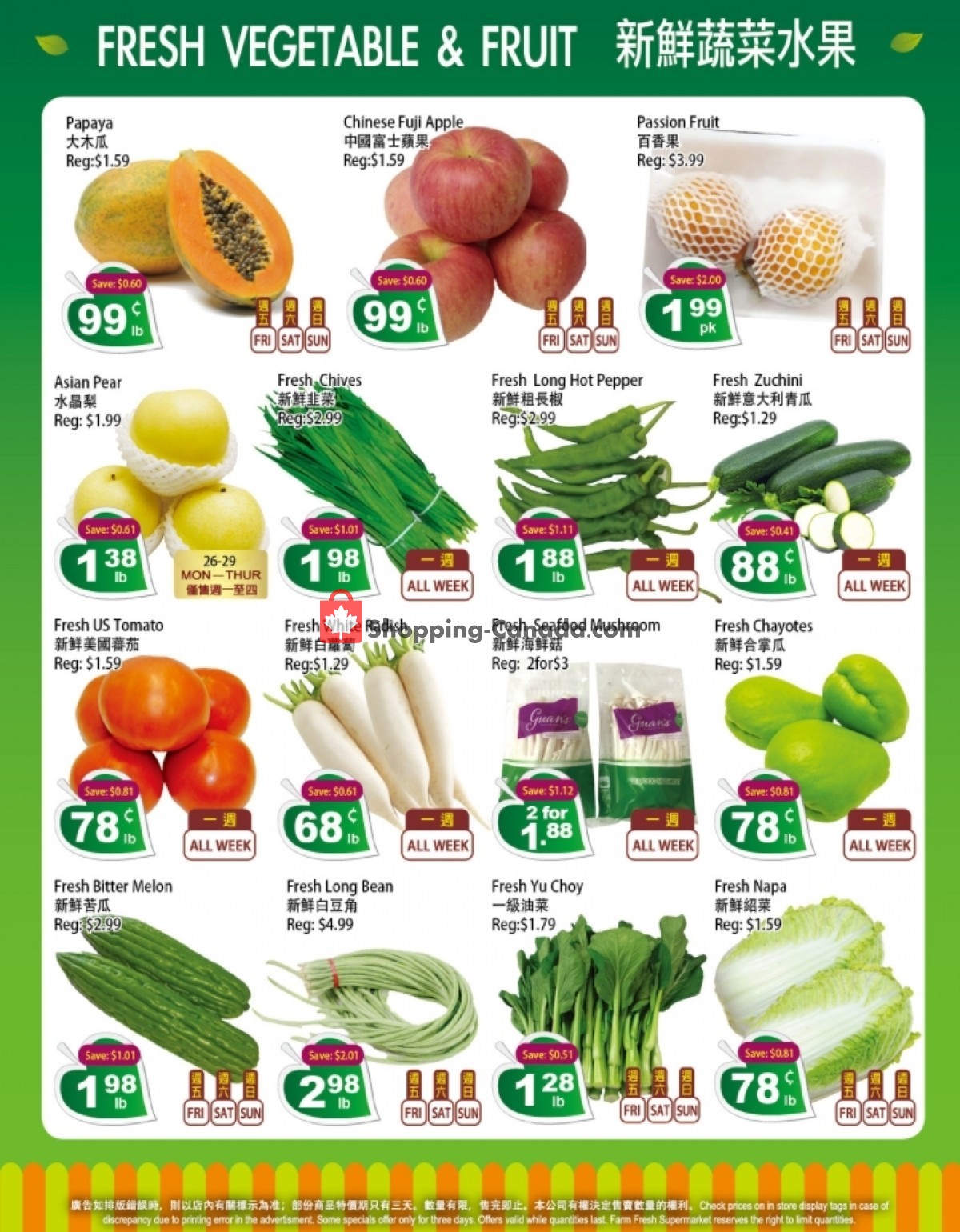 Farm Fresh Supermarkets flyer from Friday April 23, 2021 to Thursday April 29, 2021 - page 2