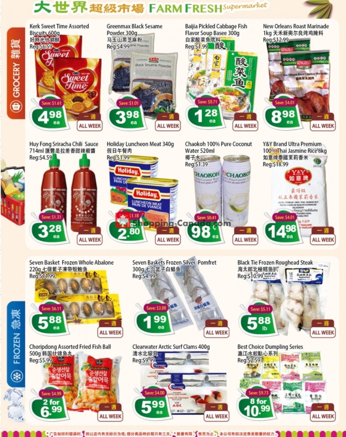 Farm Fresh Supermarkets flyer from Friday April 23, 2021 to Thursday April 29, 2021 - page 3