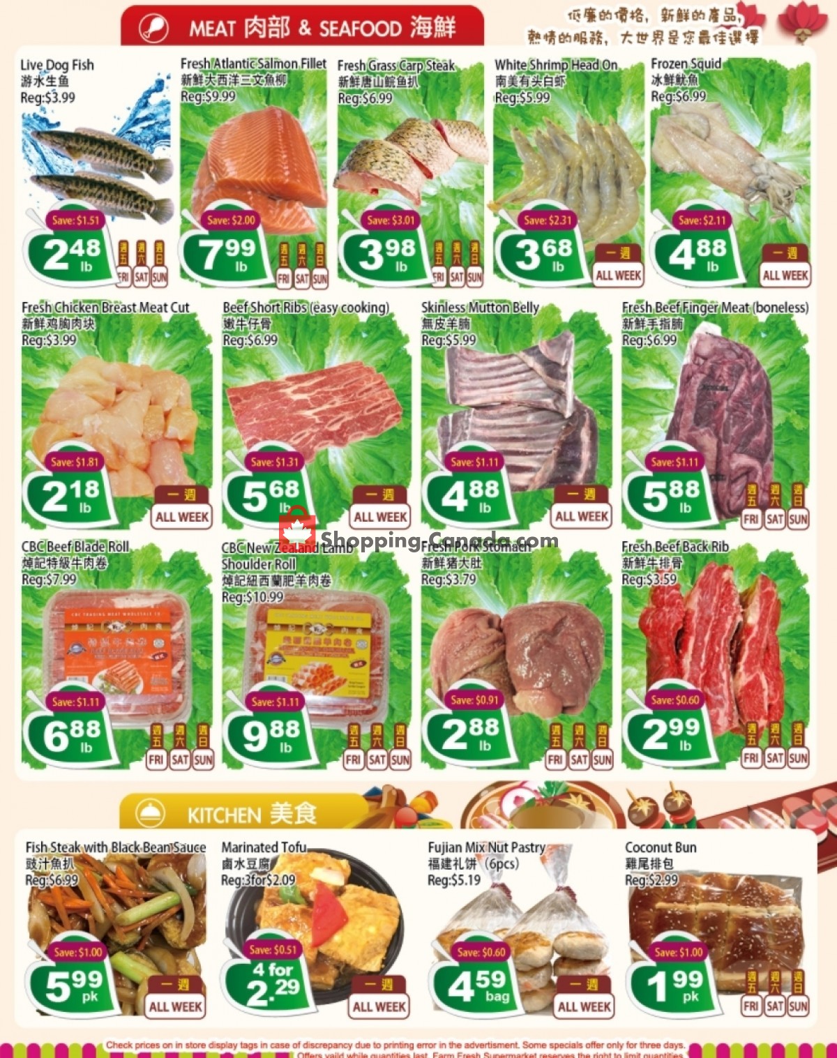 Farm Fresh Supermarkets flyer from Friday April 23, 2021 to Thursday April 29, 2021 - page 4
