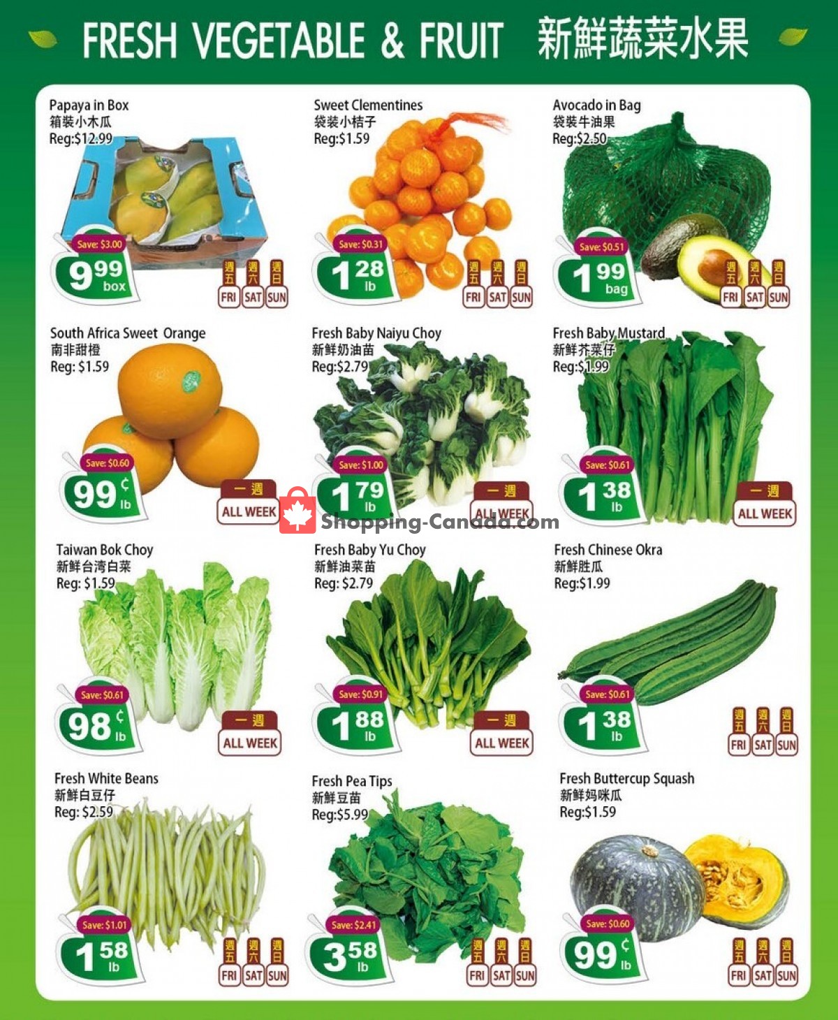 Farm Fresh Supermarkets flyer from Friday December 3, 2021 to Thursday December 9, 2021 - page 2