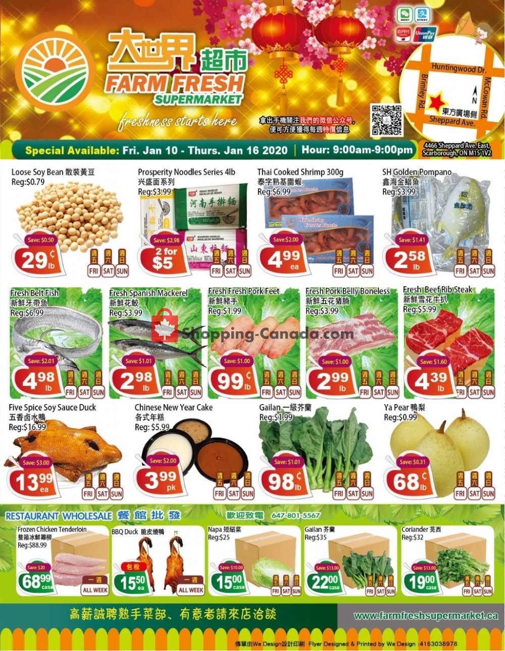 Farm Fresh Supermarkets Canada, flyer (Special Offer) January 10