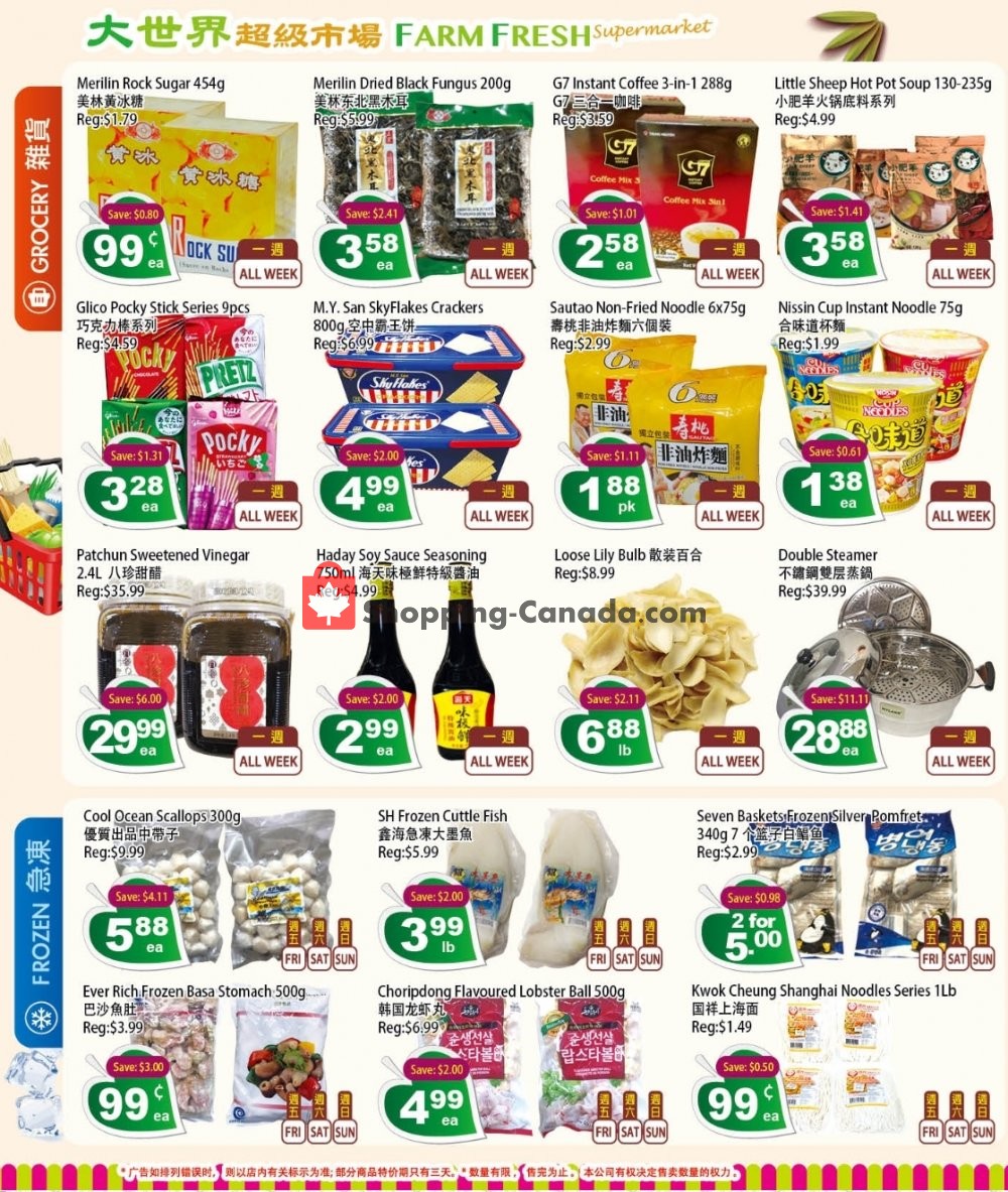 Farm Fresh Supermarkets flyer from Friday January 10, 2020 to Thursday January 16, 2020 - page 3