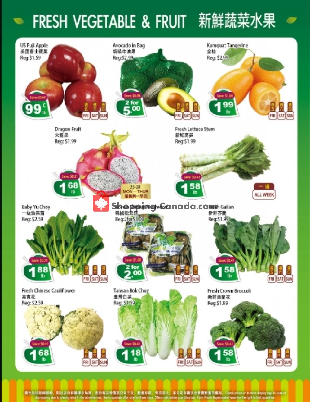 Farm Fresh Supermarkets flyer from Friday January 22, 2021 to Thursday January 28, 2021 - page 2