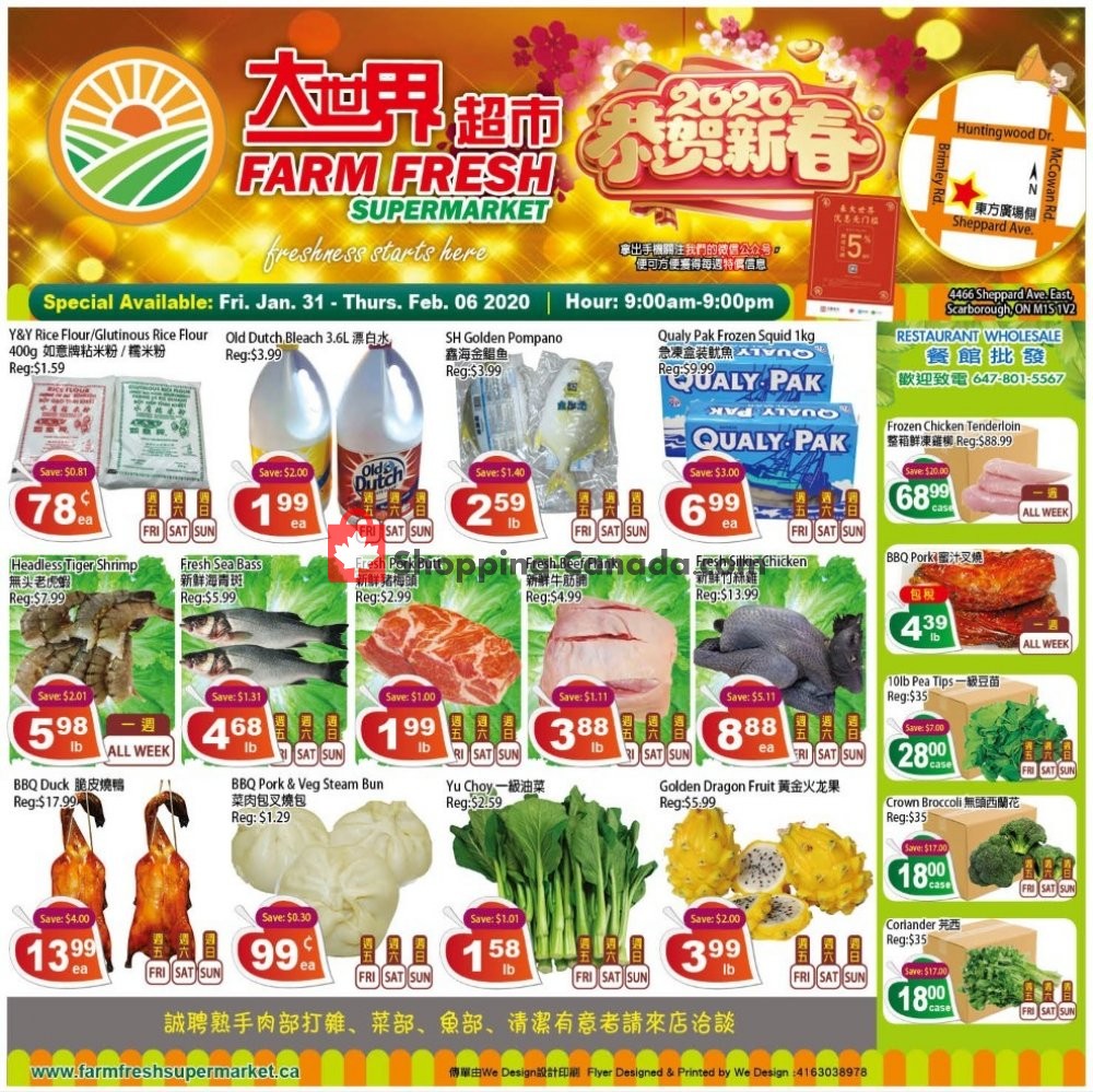 Farm Fresh Supermarkets flyer from Friday January 31, 2020 to Thursday February 6, 2020 - page 1