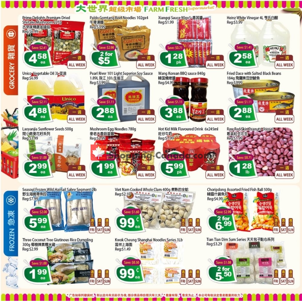 Farm Fresh Supermarkets flyer from Friday July 19, 2019 to Thursday July 25, 2019 - page 3