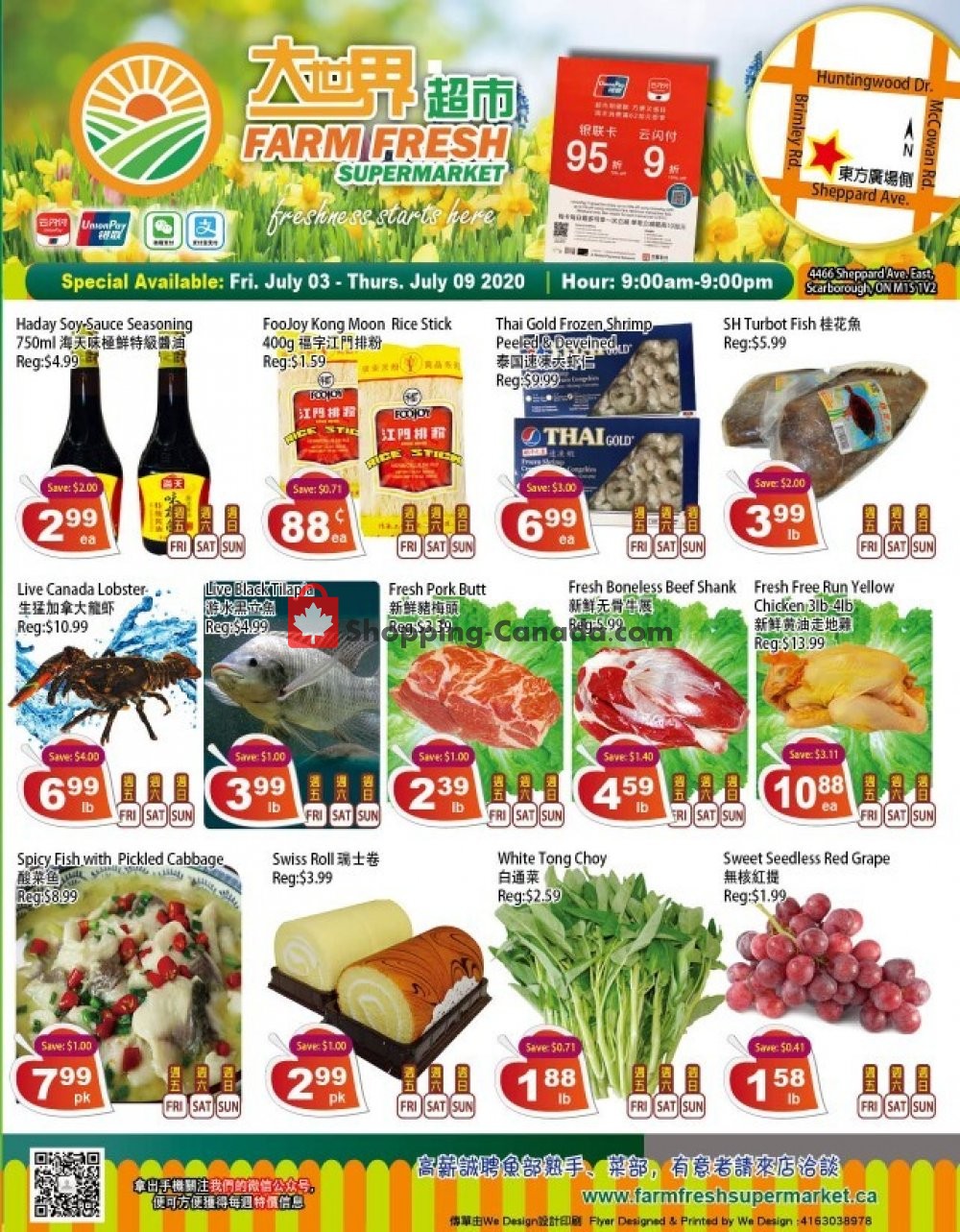 Farm Fresh Supermarkets flyer from Friday July 3, 2020 to Thursday July 9, 2020 - page 1