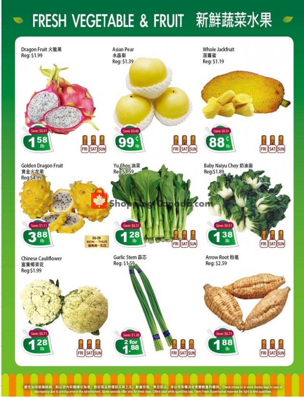 Farm Fresh Supermarkets flyer from Friday July 3, 2020 to Thursday July 9, 2020 - page 2