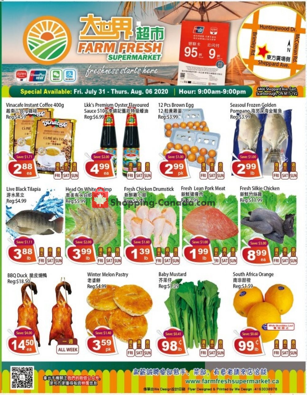 Farm Fresh Supermarkets flyer from Friday July 31, 2020 to Thursday August 6, 2020 - page 1