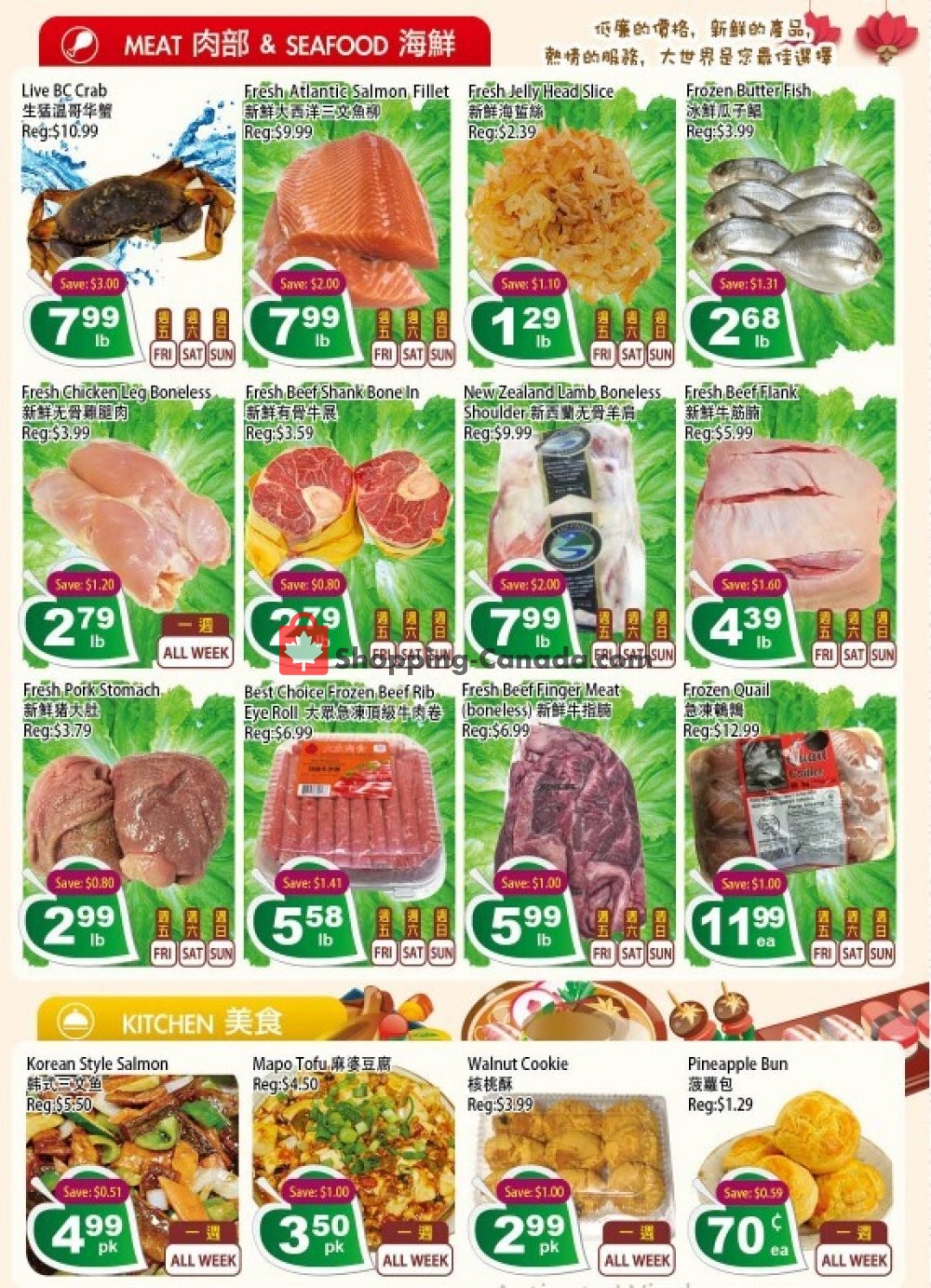 Farm Fresh Supermarkets flyer from Friday July 31, 2020 to Thursday August 6, 2020 - page 4