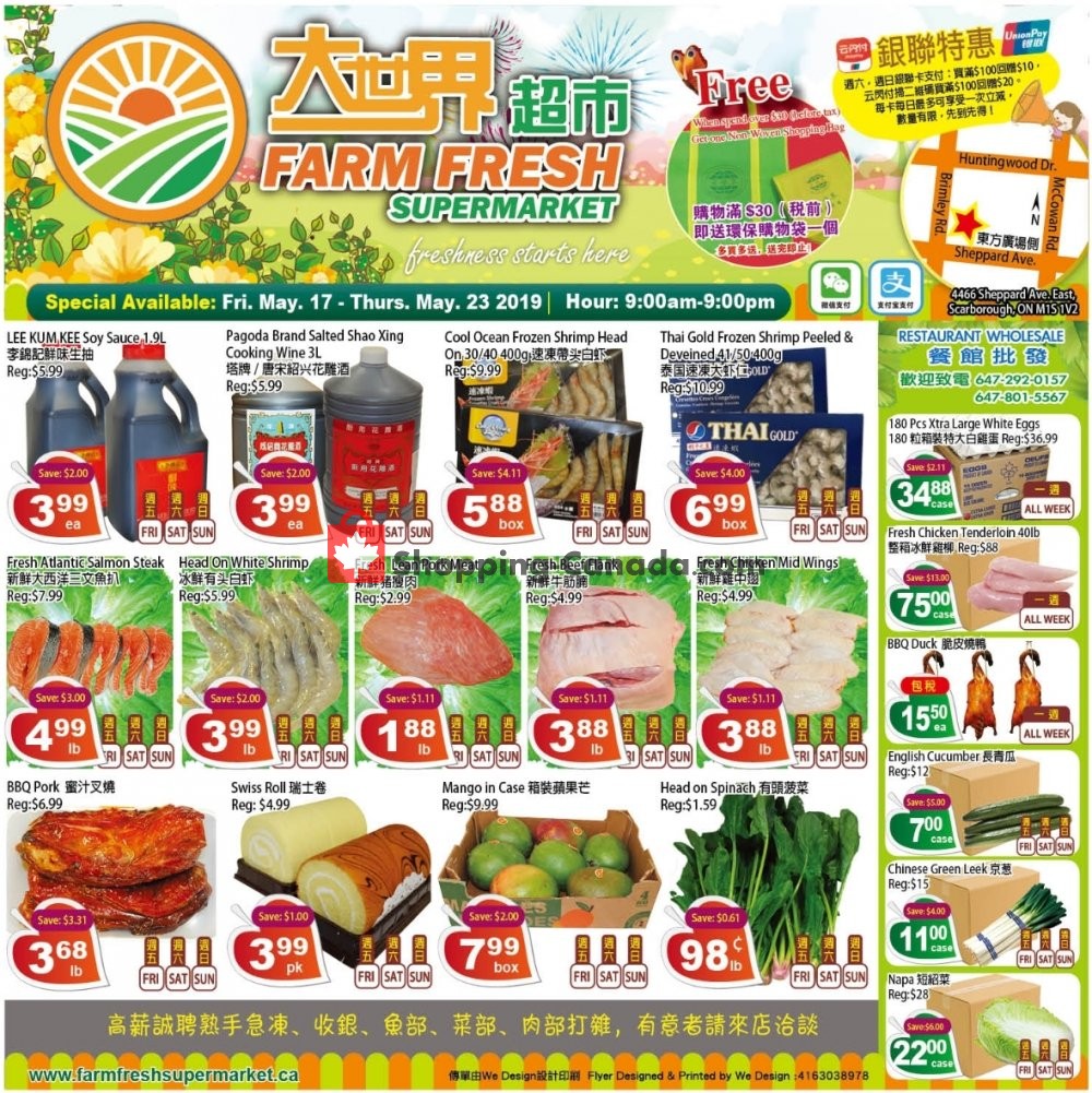 Farm Fresh Supermarkets flyer from Friday May 17, 2019 to Thursday May 23, 2019 - page 1
