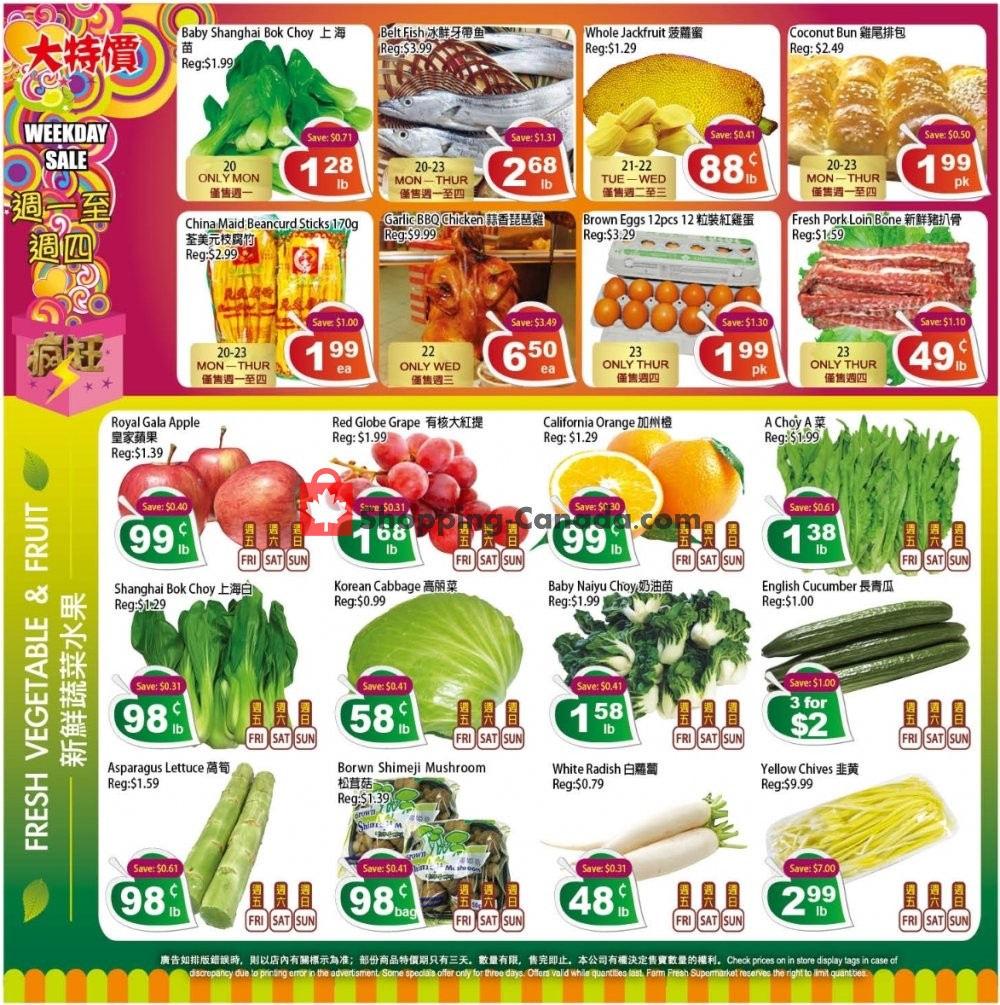 Farm Fresh Supermarkets flyer from Friday May 17, 2019 to Thursday May 23, 2019 - page 2