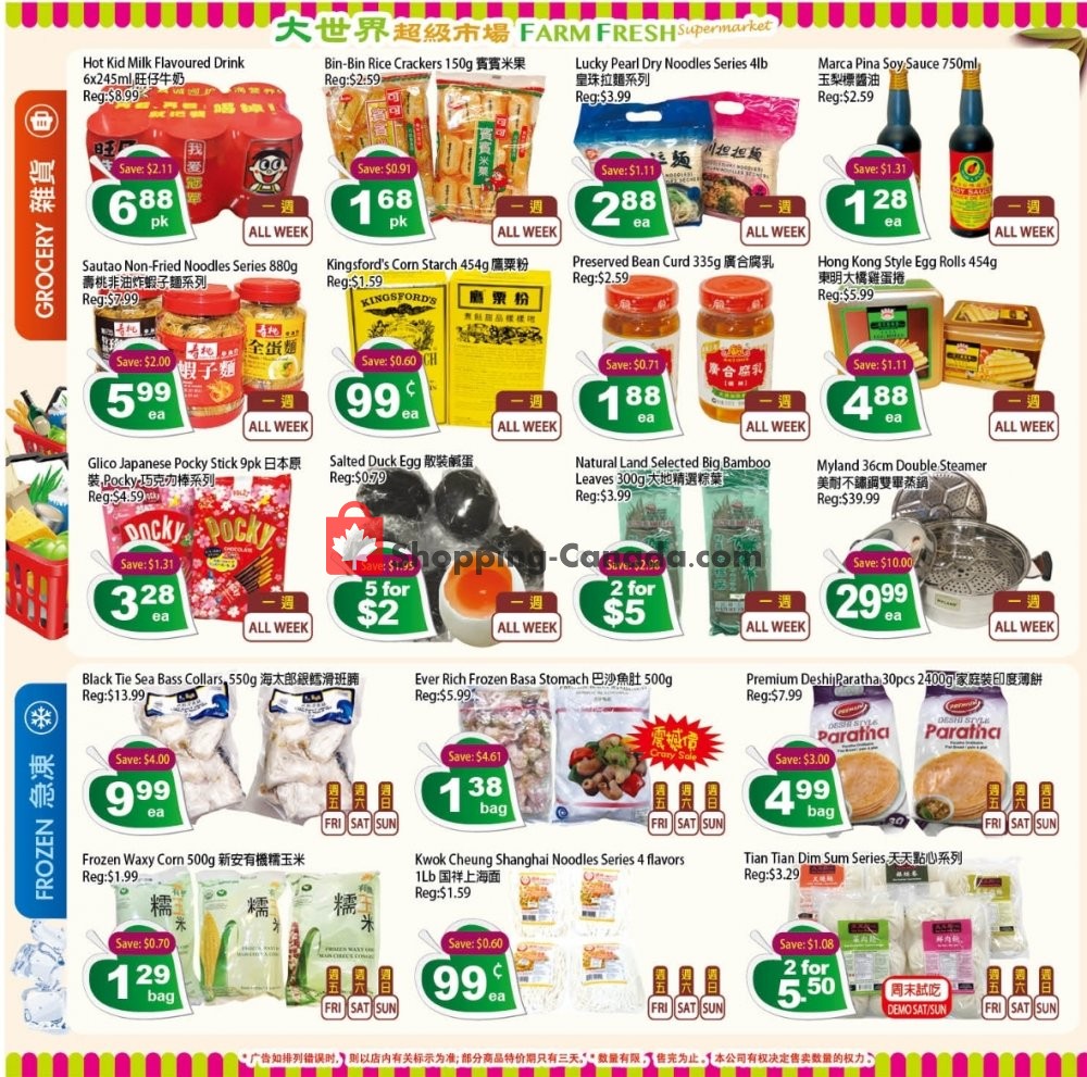 Farm Fresh Supermarkets flyer from Friday May 17, 2019 to Thursday May 23, 2019 - page 3