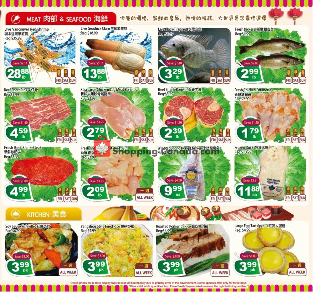 Farm Fresh Supermarkets flyer from Friday May 17, 2019 to Thursday May 23, 2019 - page 4