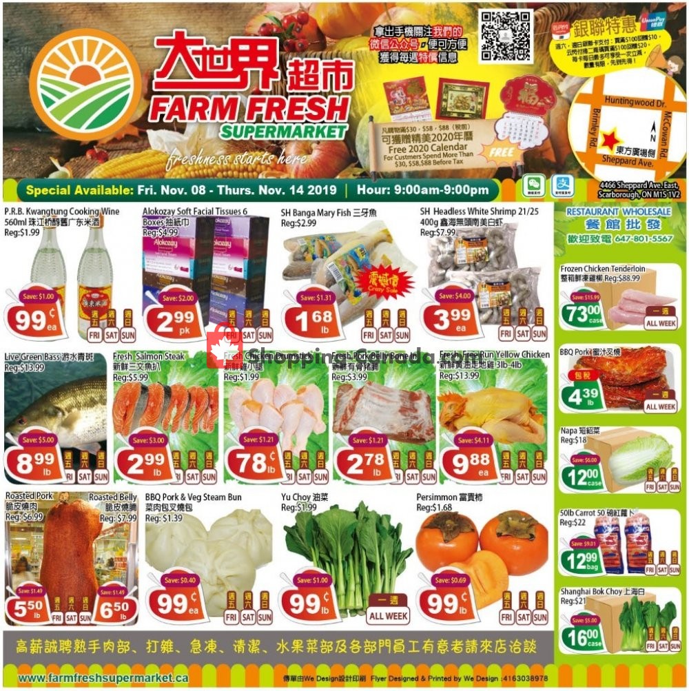 Farm Fresh Supermarkets flyer from Friday November 8, 2019 to Thursday November 14, 2019 - page 1