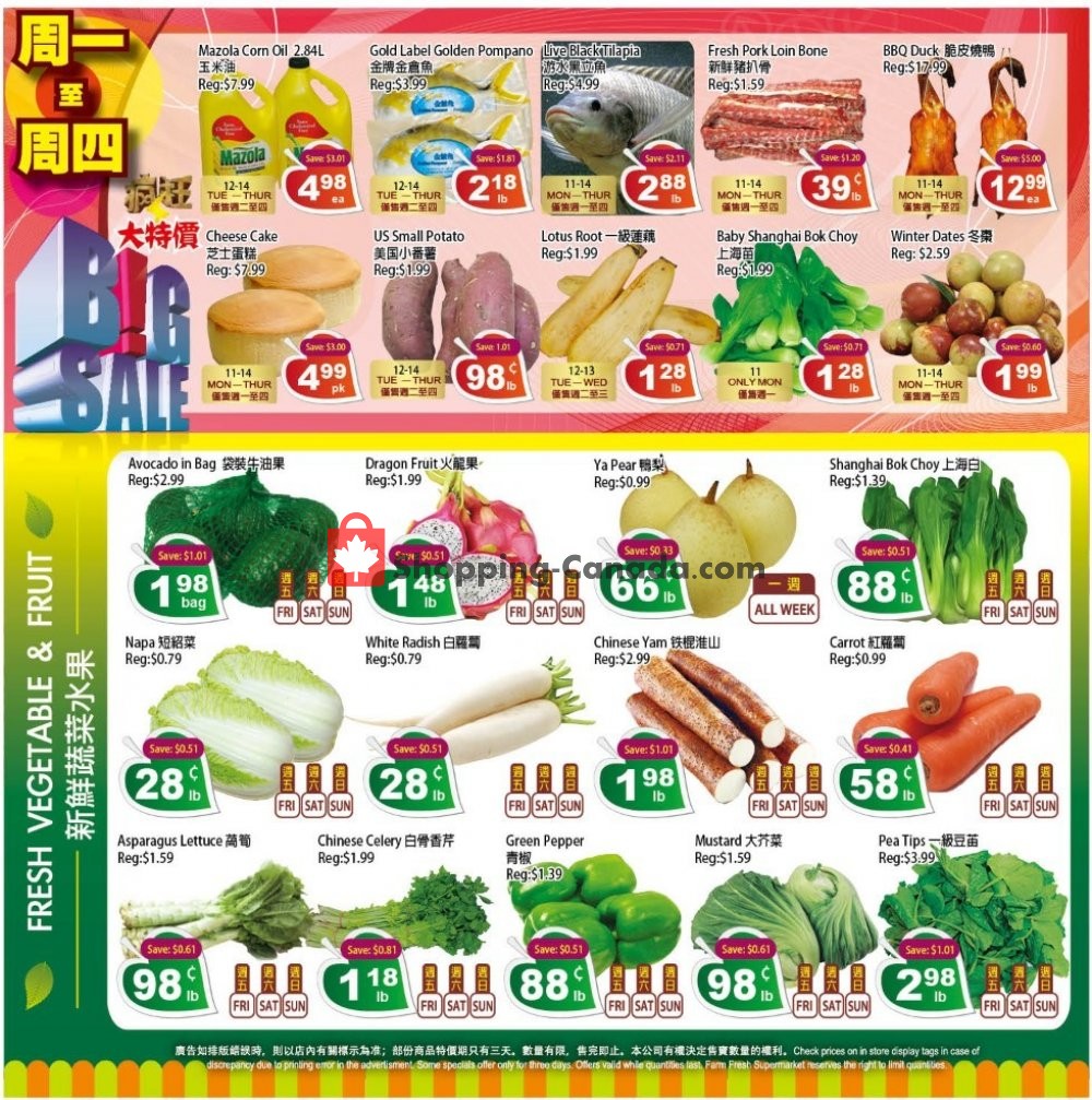 Farm Fresh Supermarkets flyer from Friday November 8, 2019 to Thursday November 14, 2019 - page 2