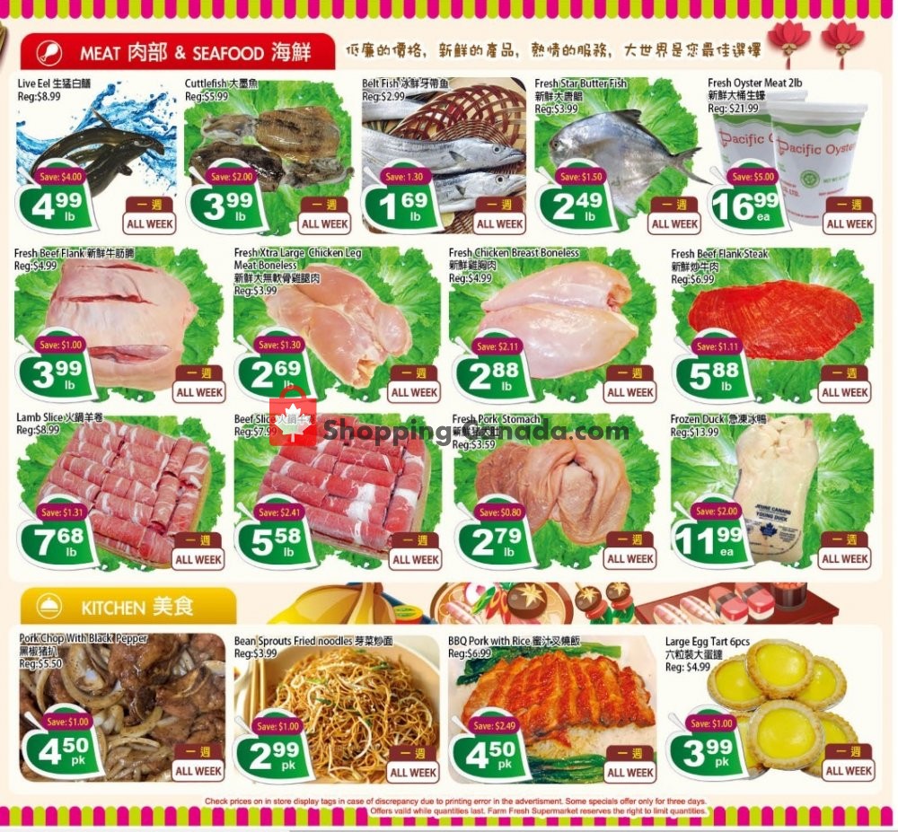 Farm Fresh Supermarkets flyer from Friday November 8, 2019 to Thursday November 14, 2019 - page 4